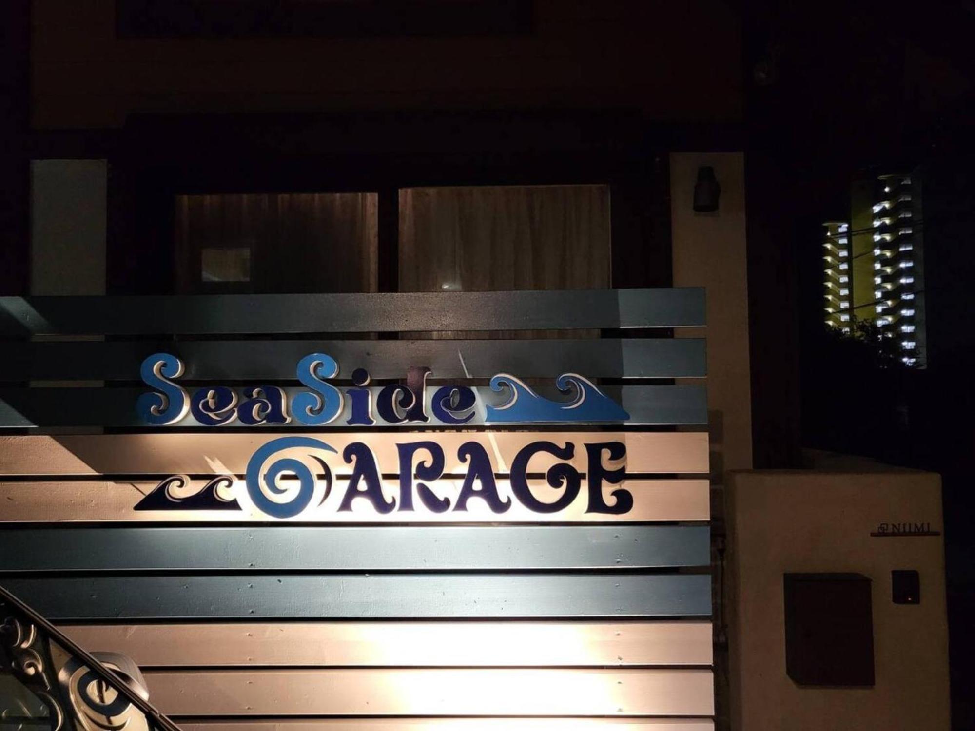Seaside Garage Shima - Vacation Stay 77073V Eksteriør bilde